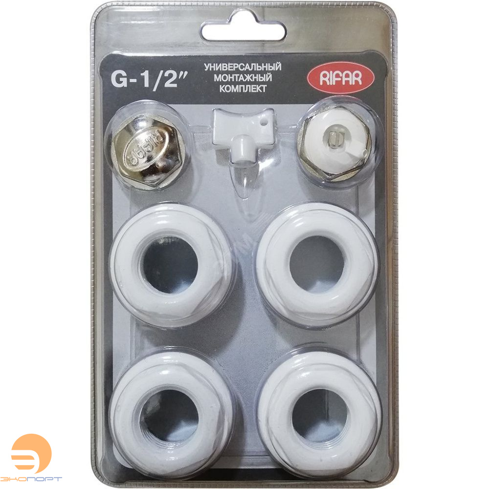 Комплект монтажный для подключения радиатора 1/2"RIFAR 