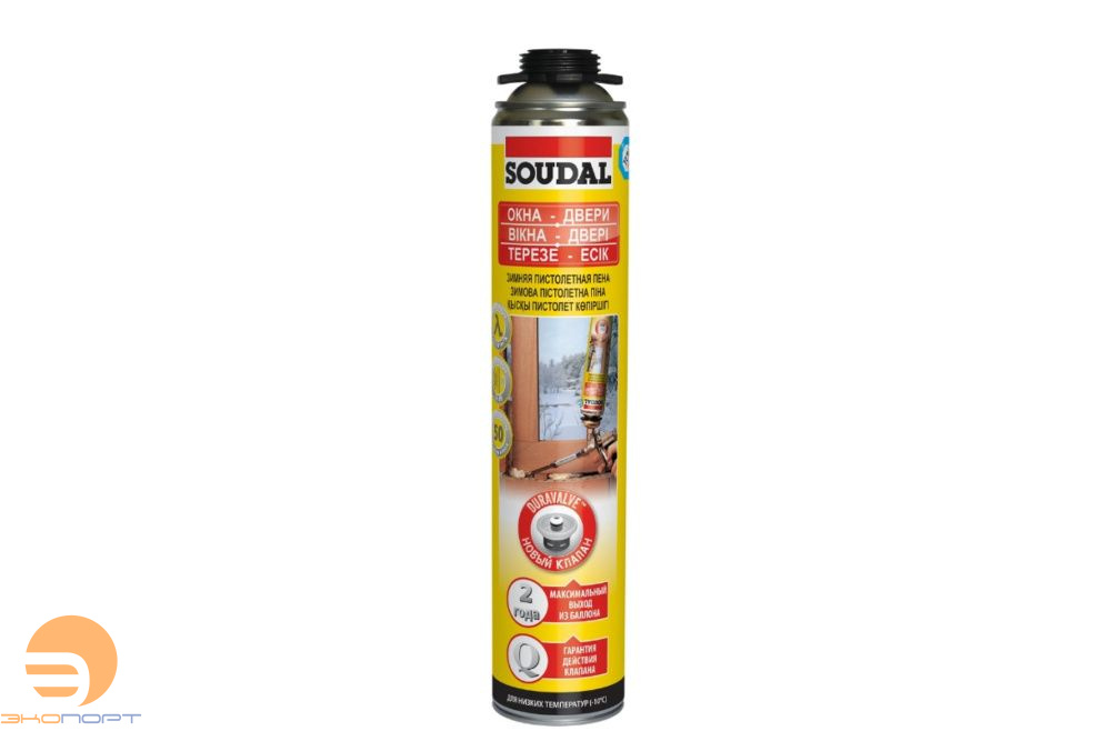 Пена монтажная SOUDAL Yellow 750 мл. ЗИМНЯЯ