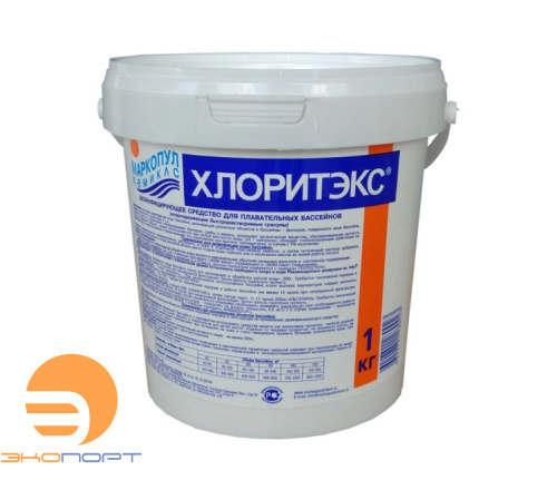 ХЛОРИТЭКС ударный (таблетки 20г / ведро 0,8кг), Маркопул