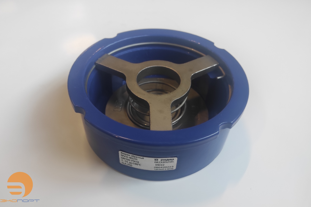 Клапан обратный NVD-802R PN16 DN40 межфланцевый тарельчатый, корпус чугун, Ридан