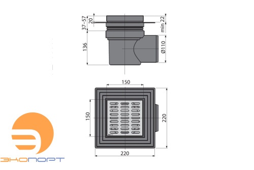 Трап сливной 150 х 150/110 гидрозатвор,  н/ж ALCA PLAST