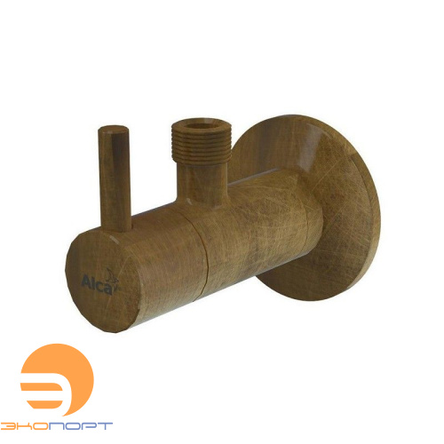 Вентиль угловой, круглый 1/2"х3/8" бронза ALCA PLAST