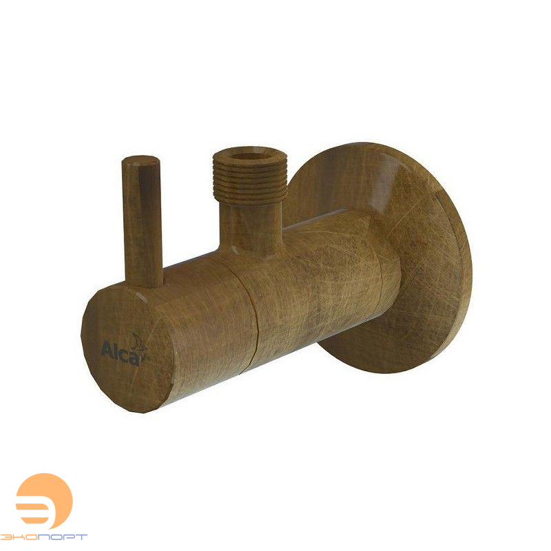 Вентиль угловой, круглый 1/2"х3/8" бронза ALCA PLAST