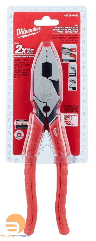 Пассатижи комбинированные HD 250мм