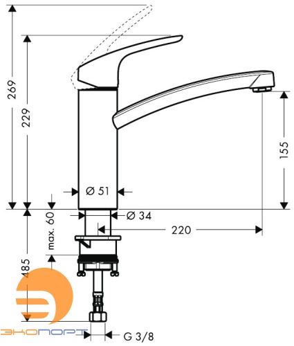 Смеситель для кухни Focus E, HANSGROHE