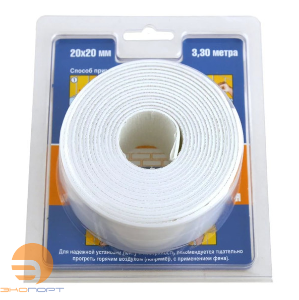 Лента-бордюр для раковин и ванн "4WALLS" 20ммх20ммх3.3м,белая/40