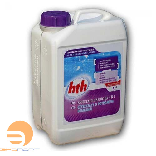 Кристальная вода 3в1, 3л, hth