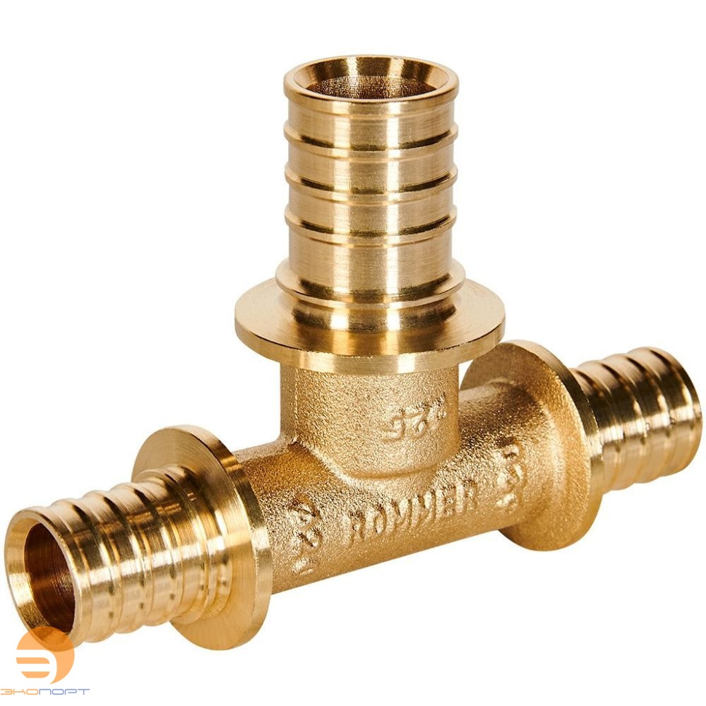 Тройник переходной 20-25-20 латунь Rommer