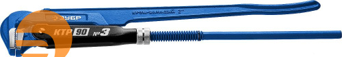 Ключ трубный КТР-90, №3, 2″, 560 мм ЗУБР
