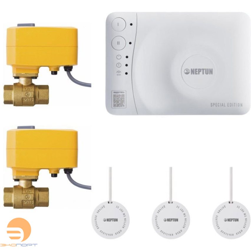КОМПЛЕКТ NEPTUN SPECIAL EDITION | УМНЫЙ ПРОВОДНОЙ 1/2, BRONZE