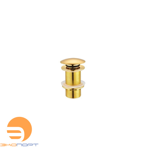 Донный клапан ЗОЛОТО, без перелива, CREAVIT