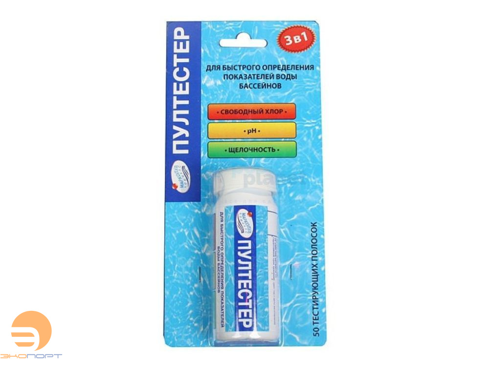 ПУЛТЕСТЕР pH/Cl/щелочность, Маркопул