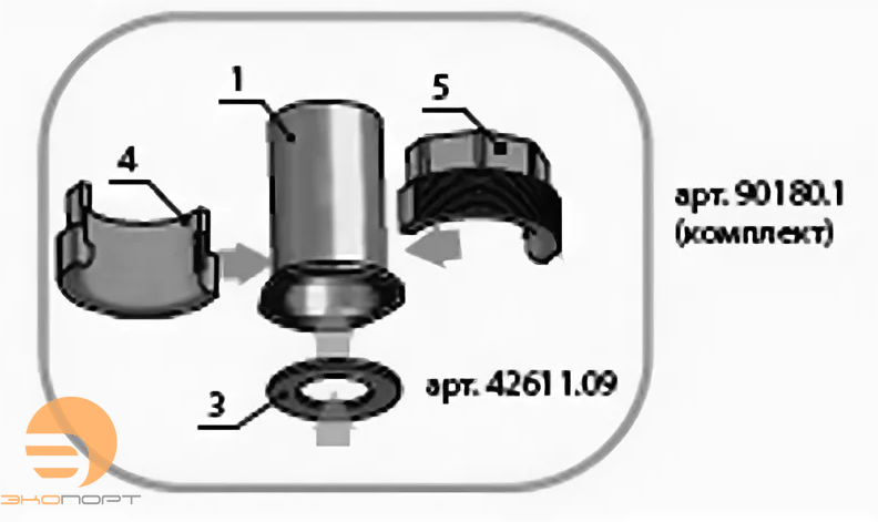 Половинное резьбовое соединение для гребенки НР 1 1/2" (комплект)