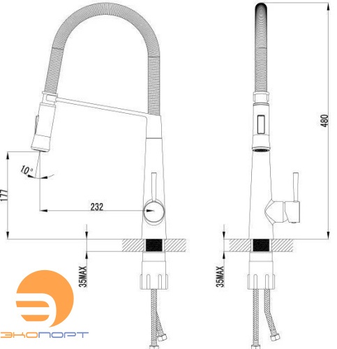 Смеситель для кухни Soul Lemark