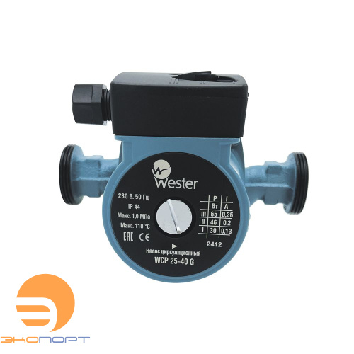 Насос циркуляционный WCP 25-40G (с гайками) Wester