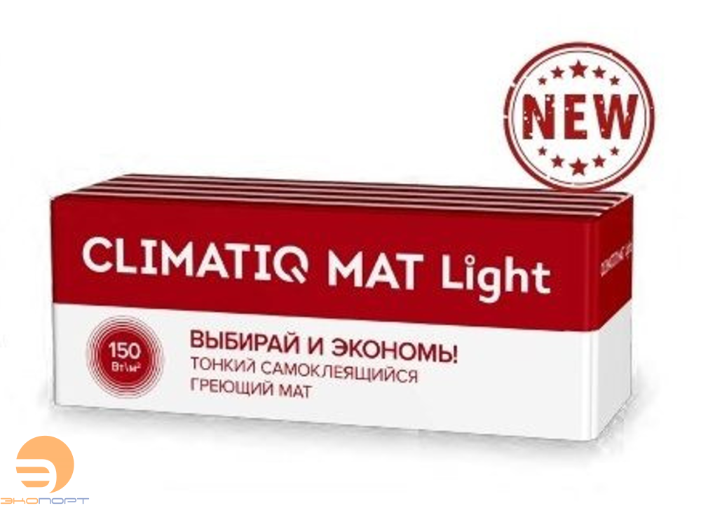 Мат электрический CLIMATIQ MAT LITE  -  0,5 м2 150Вт/м2 (Т. Красная коробка)