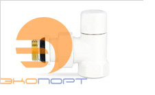 Клапан радиаторный запорный 1/2 угловой белый Varmega