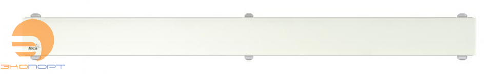 Решетка для водоотводящего желоба GLASS 950 (Стекло белое), ALCA PLAST