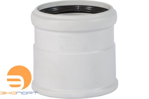 Муфта насадная для бесшум. канализации SKU DN110, Ger