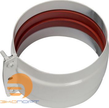 Элемент дымохода соединительный адаптер внешний с рукавом для труб DN80 п/п (алюминий) STOUT