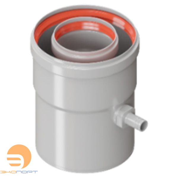 Конденсатоотводчик коаксиальный универсальный DN60/100, ROMMER