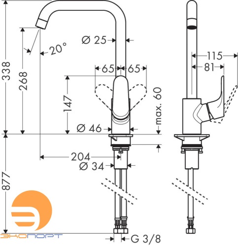 Смеситель для кухни Focus E2 , HANSGROHE