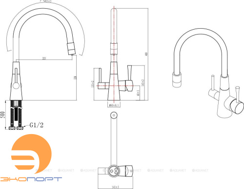 Смеситель для кухни COMFORT с гибким изливом, с подкл к фильтру, черный/бронза, LEMARK