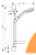 Гарнитур для душа Croma 100 Multi, 90см, HANSGROHE