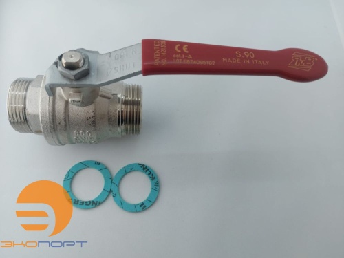 Шаровый кран