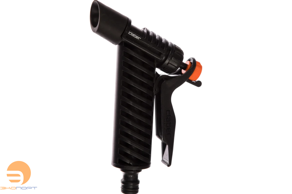 Пистолет распылительный простой, Claber