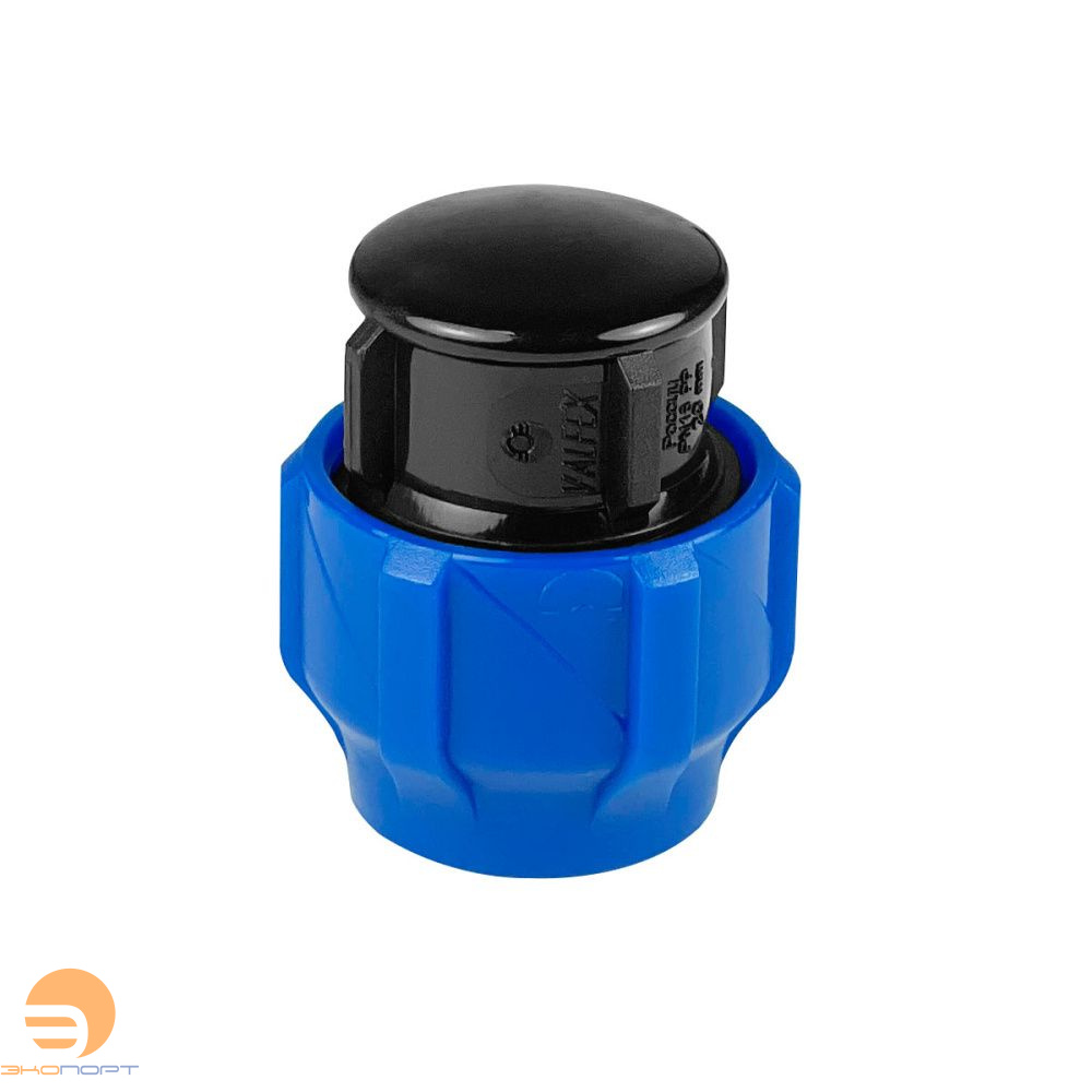 Заглушка 50 VALFEX ПНД