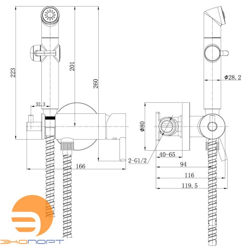 Смеситель с гигиеническим душем SOLO, встраиваемый, хром, плавная регулировка, LEMARK