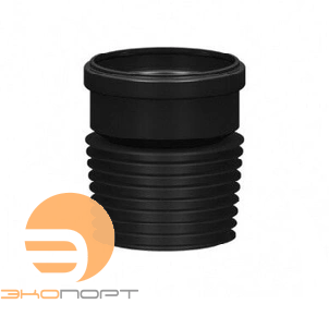 Муфта вставная 110/110 черный РТП