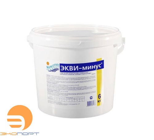ЭКВИ-МИНУС порошок (ведро 6кг), Маркопул