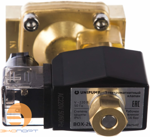 Клапан электромагнитный BOX-20 3/4" UNIPUMP