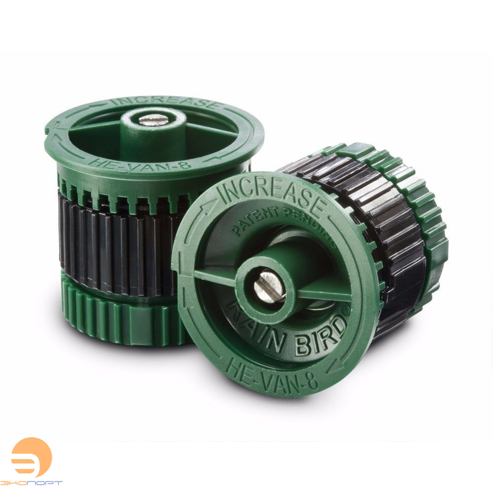 Форсунка (сопло) HE-VAN  8 (радиус от 1.8 до 2.4м) (зеленая) Rain Bird