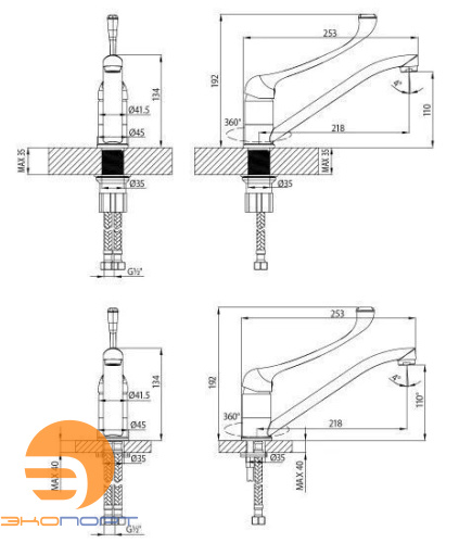 Смеситель для кухни/умывальника с локтевой рукояткой, хром, хром, LEMARK