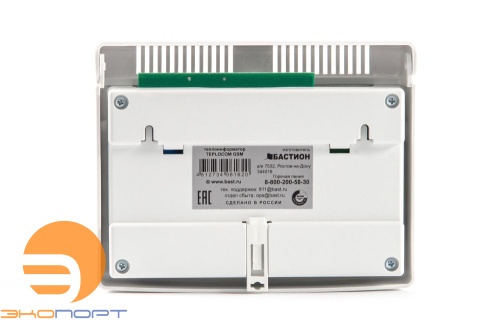 Теплоинформатор TEPLOCOM GSM