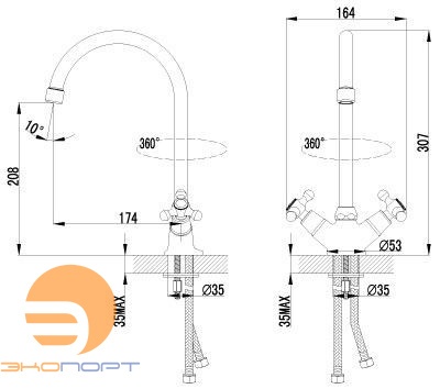 Смеситель для кухни Bronx, с подключением к фильтру, Черный, Lemark 