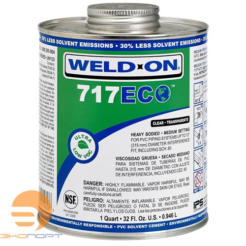 Клей " Weld-On " 717 ECO для PVC-U  946мл