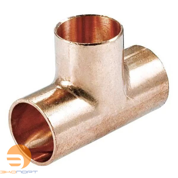 Тройник медный 1/2" (d=12)