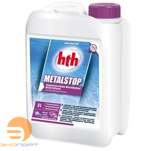 Средство для выведения металлов METALSTOP LIQUID 3 л hth
