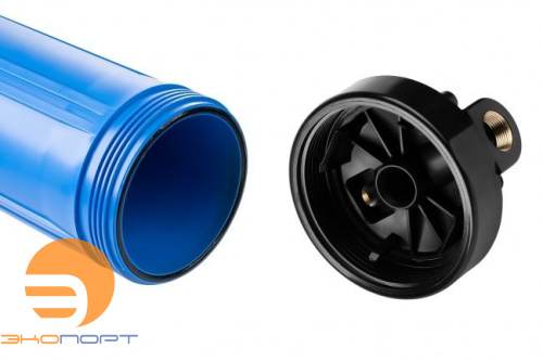 Корпус Гейзер 20" ВВ 1"ВР синий, латунная вставка С23