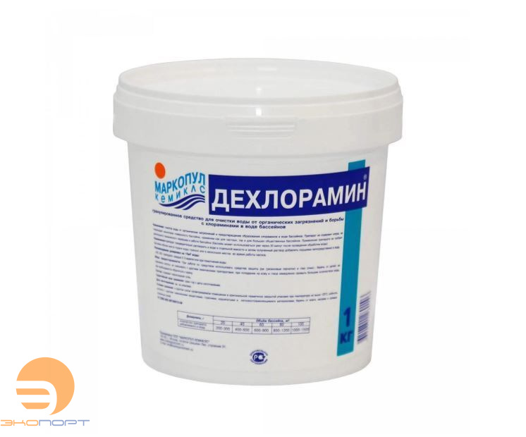 ДЕХЛОРАМИН (ведро 1кг), Маркопул 