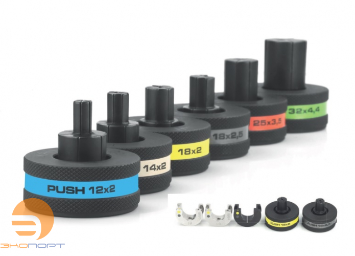 Головка расширителя 14х2 PE-Xc/Al/PE-HD Platinum KAN