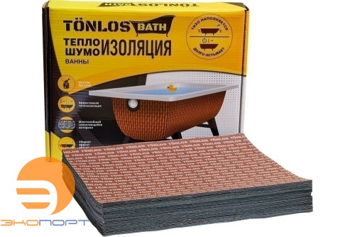 Теплошумоизоляция ванны TONLOS BATH