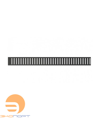 Решетка для водоотводящего желоба PURE черный-мат. 550, ALCA PLAST