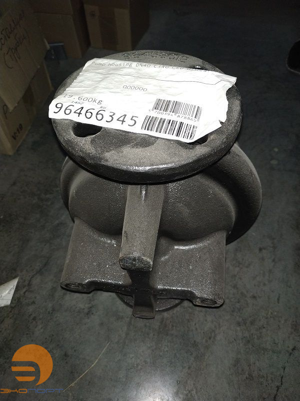 Корпус насоса Pump housing DN40 L340 CED w/wear ring