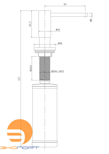 Диспенсер кухонный для моющего средства, сатин, RAGLO