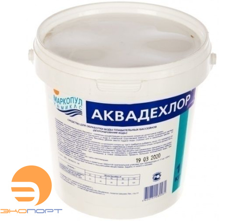 АКВАДЕХЛОР 1кг, Маркопул 